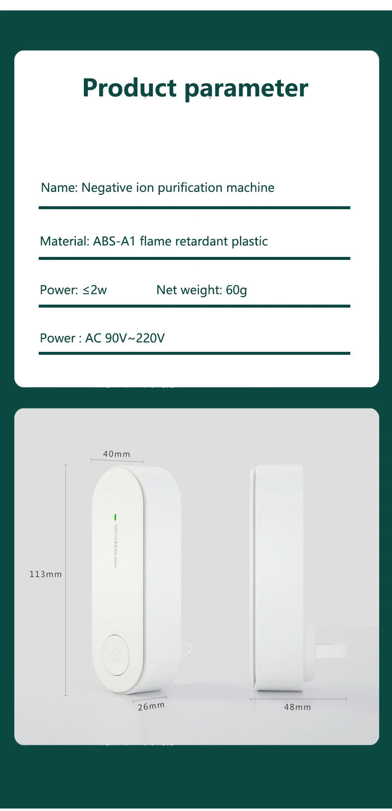 Mini air purifier for home use
