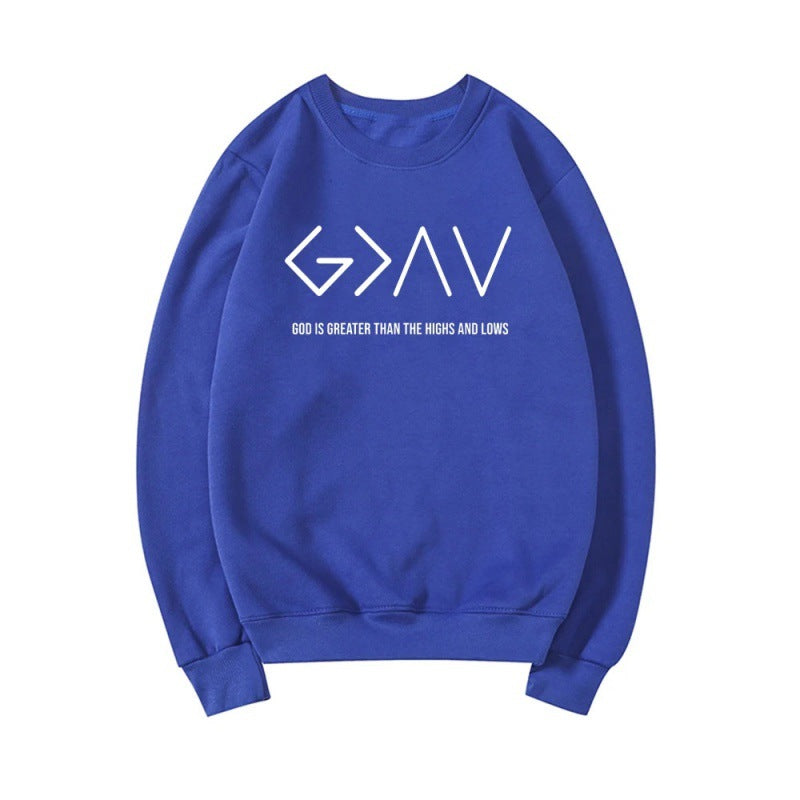 Christian hoodie gift