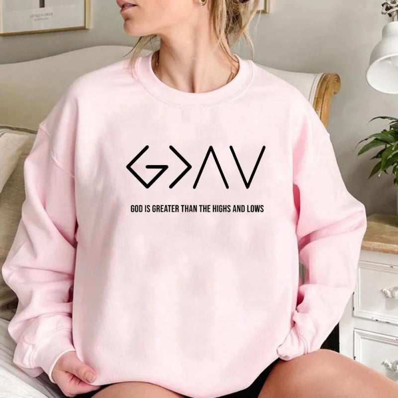 Christian hoodie gift